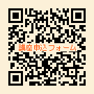 event-form-qr